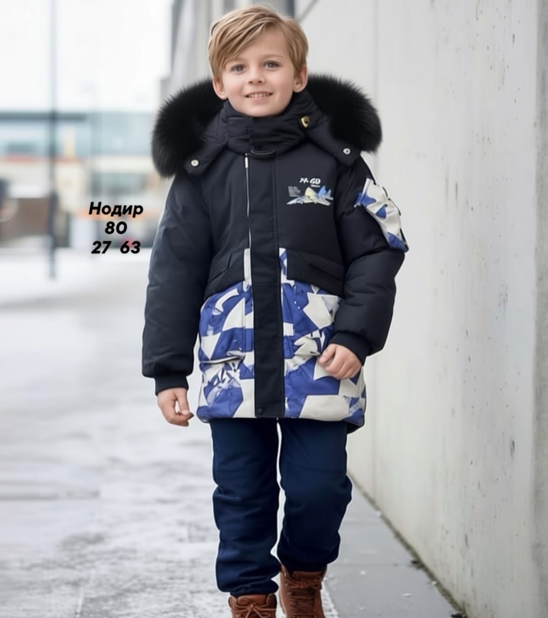 куртка для мальчика,зимняя куртка для мальчика,зимняя парка для мальчика,куртка зимняя для подростка пуховик lev&liz,куртка зимняя для подростка