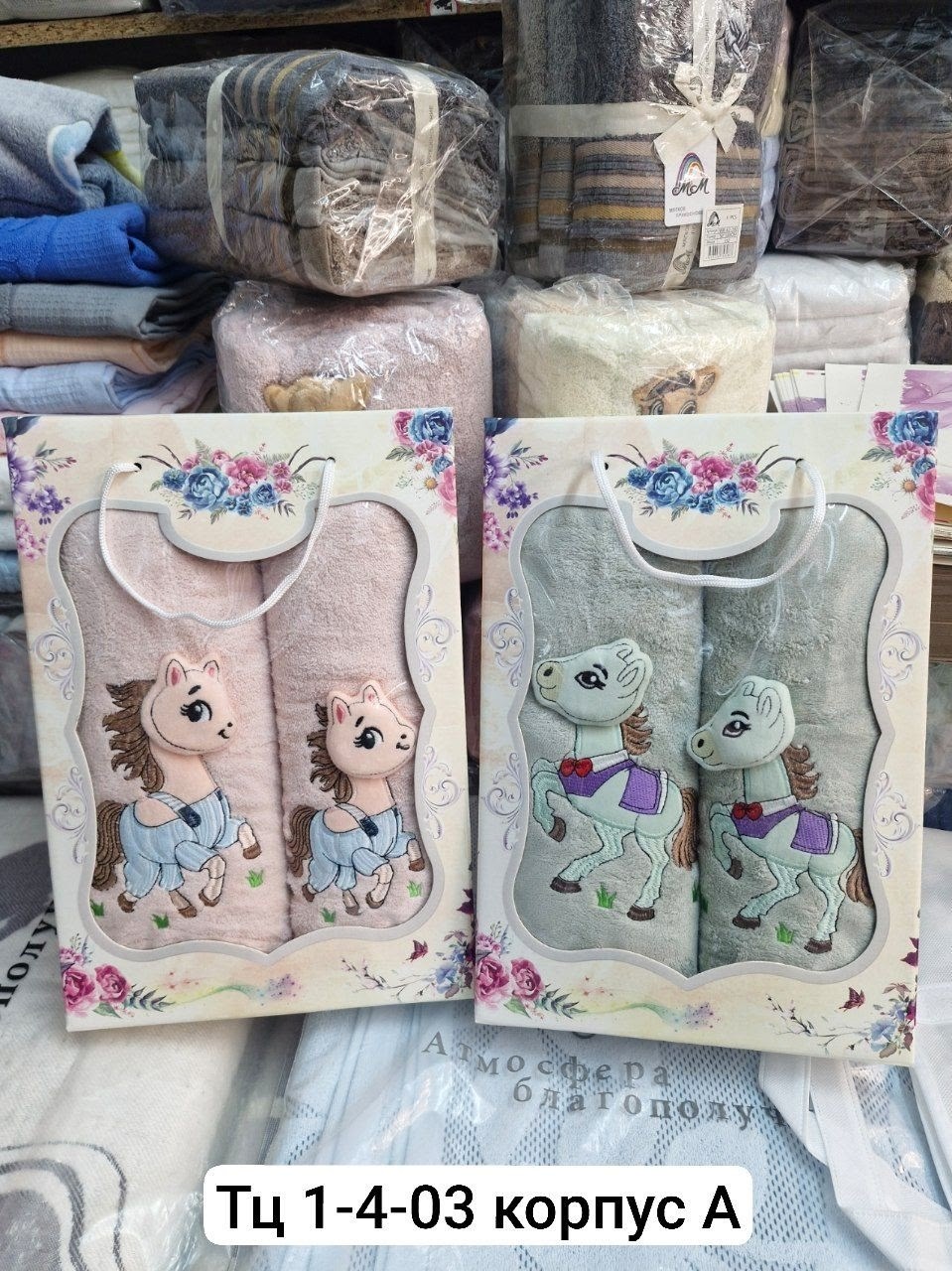 набор махровых полотенец,наборы полотенец,полотенца оптом,набор кухонные полотенец,полотенца