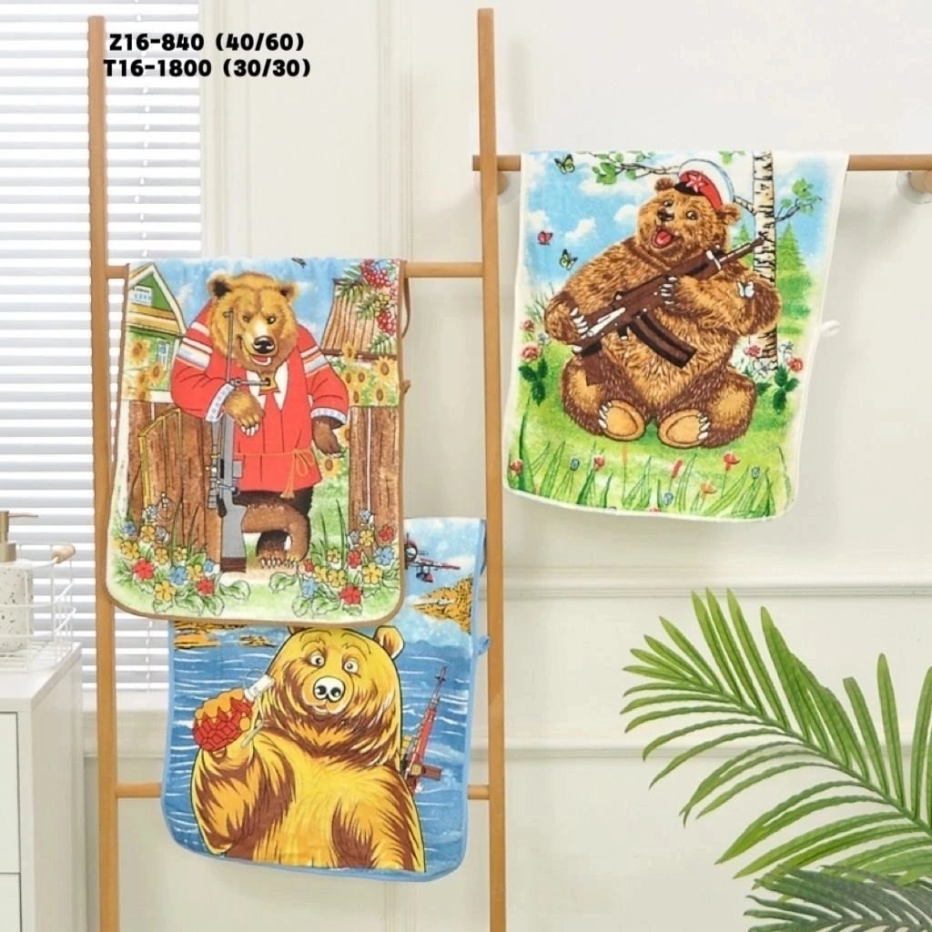 полотенца кухонное набор 3 шт,набор кухонные вафельные полотенца,вафельное кухонное полотенце,полотенца для кухни,кухонное полотенце