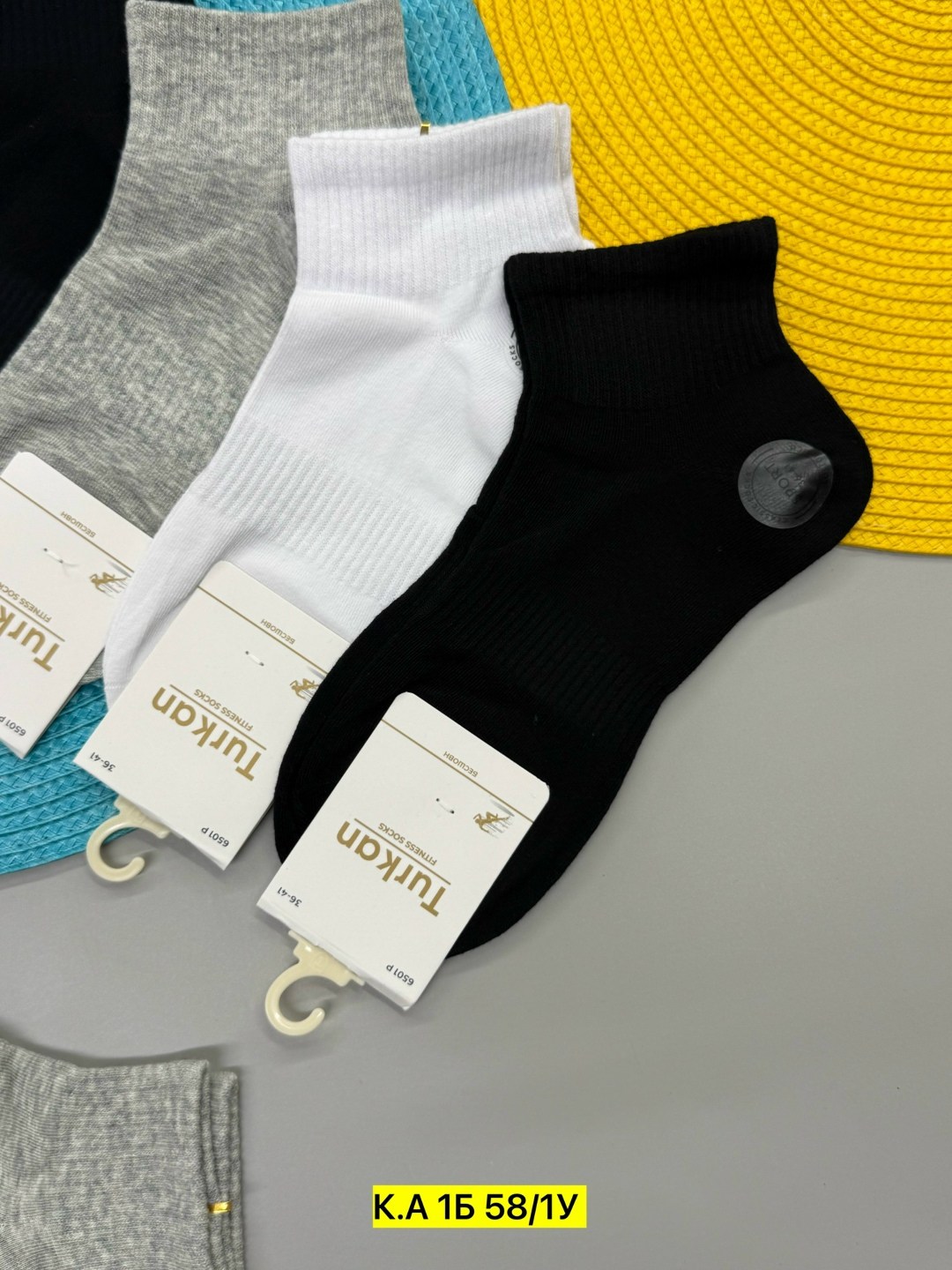 носки женские,носки женские 10 пар,носки классика,носки короткие набор 10 пар туркан,носки мужские