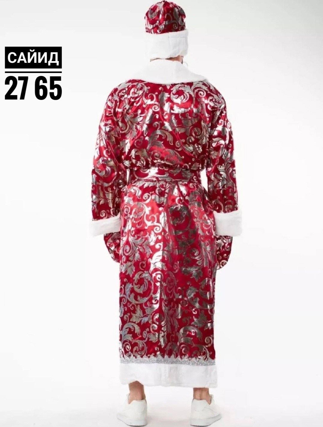 костюм деда мороза,карнавальный новогодний костюм деда мороза,карнавальный костюм деда мороза,костюм деда мороза взрослый,карнавальный костюм "дед мороз морозко"