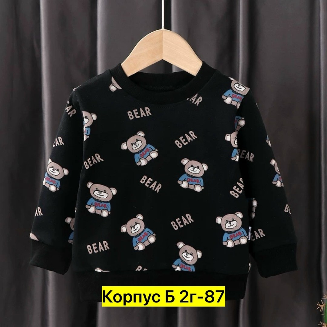 детская кофта,кофта для мальчика,cвитшот детский,cвитшот для девочки,cвитшот для мальчика