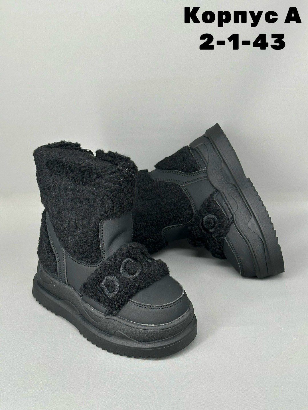 детская,ботинки зимние для девочек,,зимняя женская ,детские угги