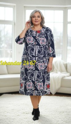 Домашняя одежда