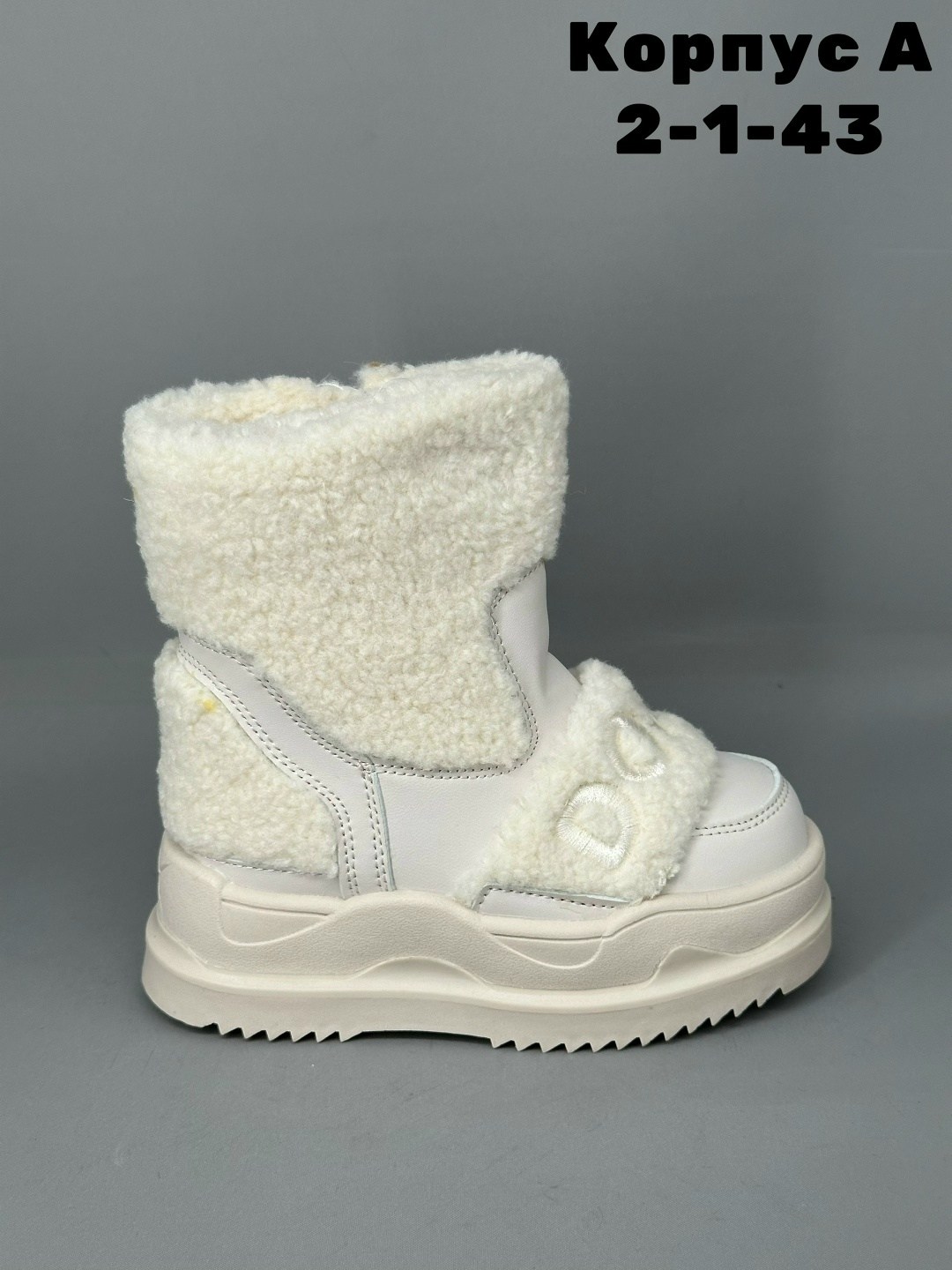 детская,ботинки зимние для девочек,,зимняя женская ,детские угги