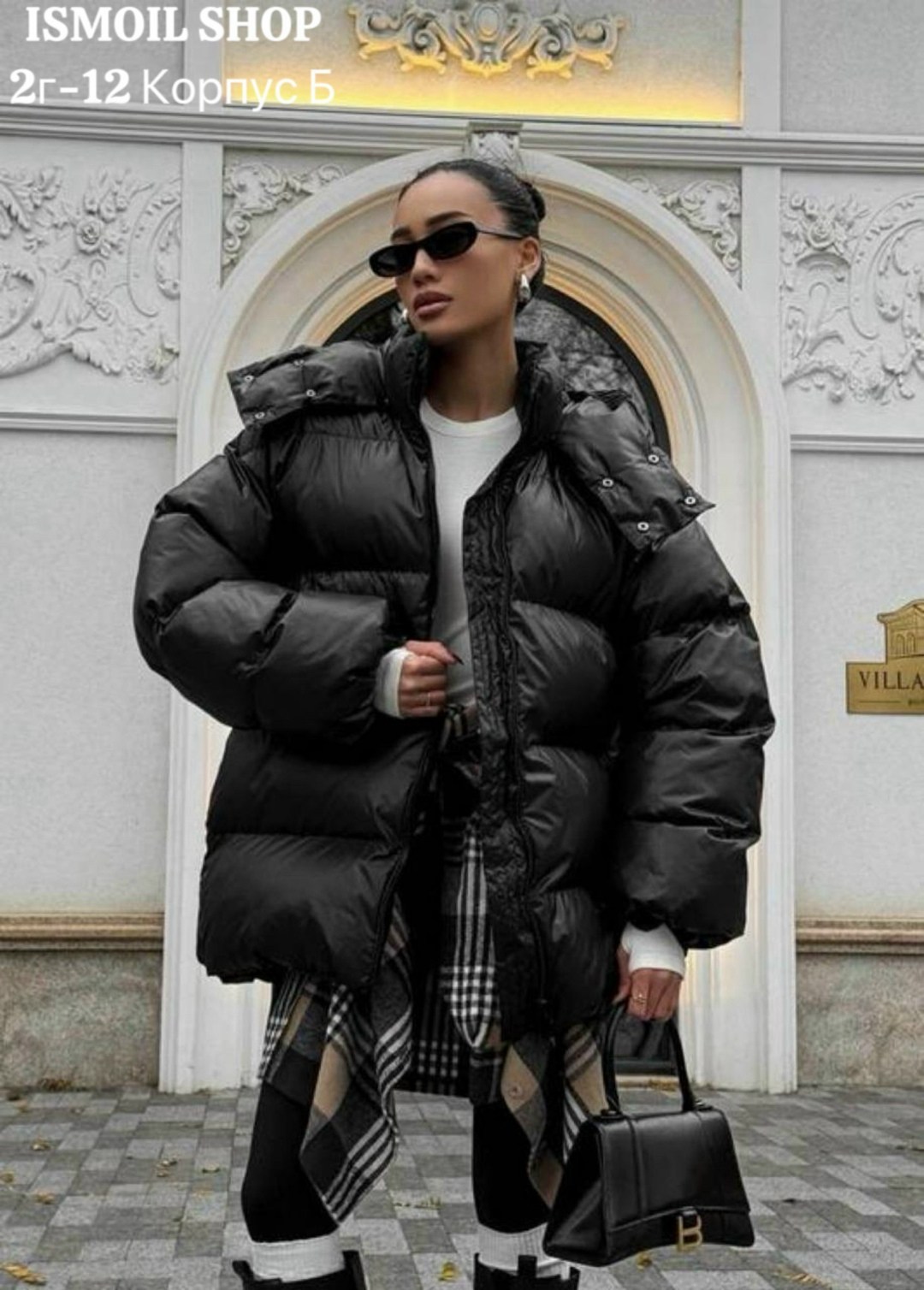 куртка оверсайз,пуховик оверсайз,куртка и пуховик,женская зимняя куртка,женская куртка