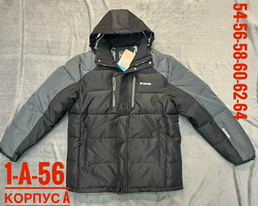 зимняя мужская куртка columbia,куртка зимняя мужская мембрана с капюшоном h.a fashion,куртка зимняя мужская,куртка зимняя,куртка columbia