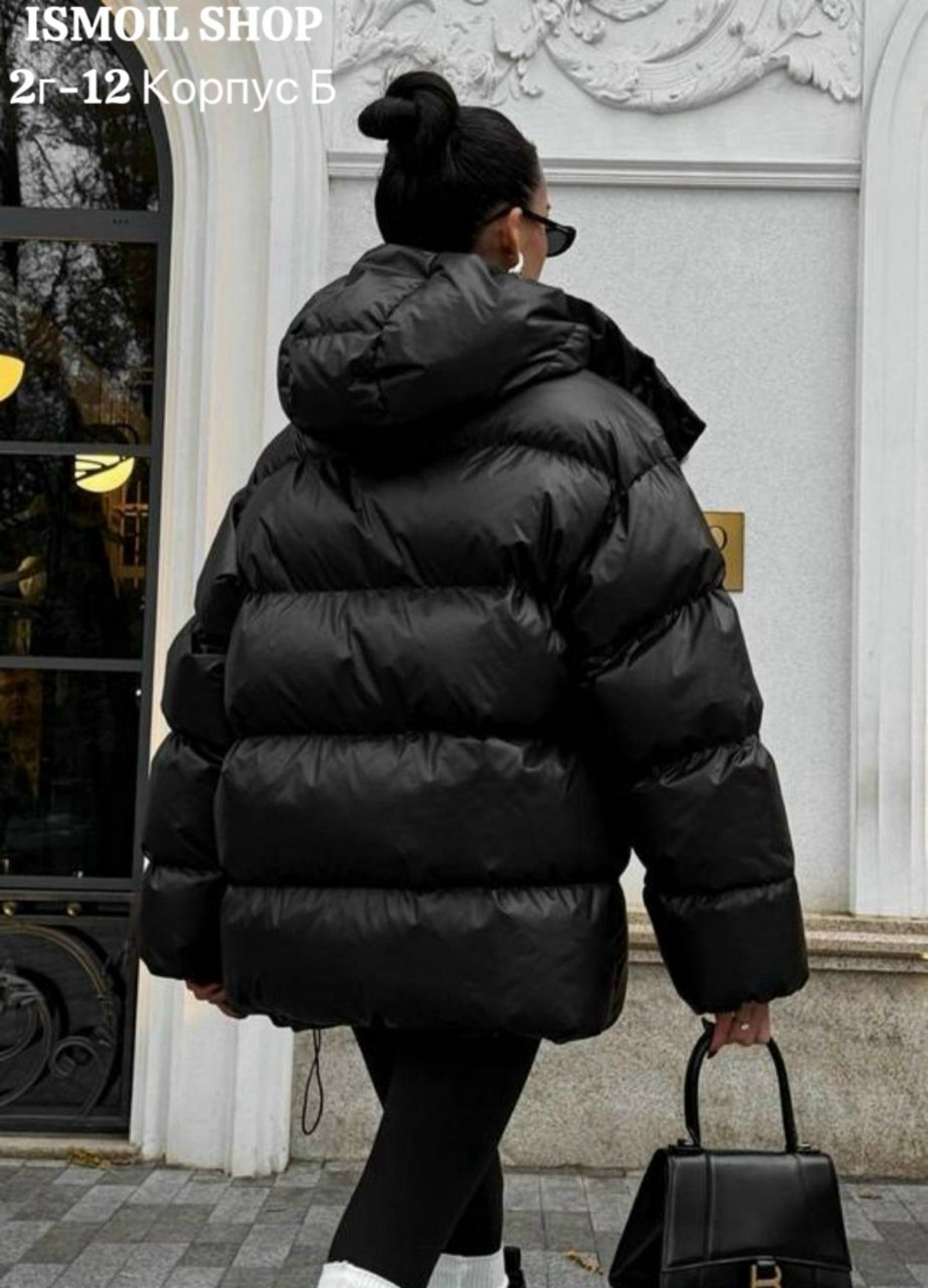 куртка оверсайз,пуховик оверсайз,куртка и пуховик,женская зимняя куртка,женская куртка