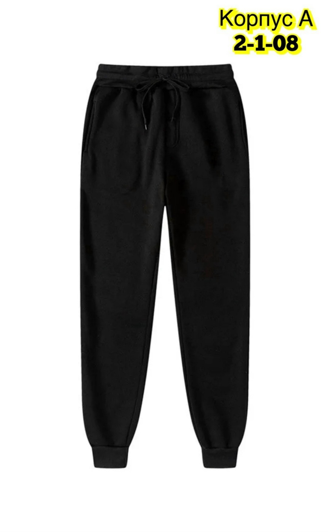 nike брюки спортивные,спортивные брюки,спортивные штаны найк женские черные,брюки спортивные для мальчик,спортивные штаны