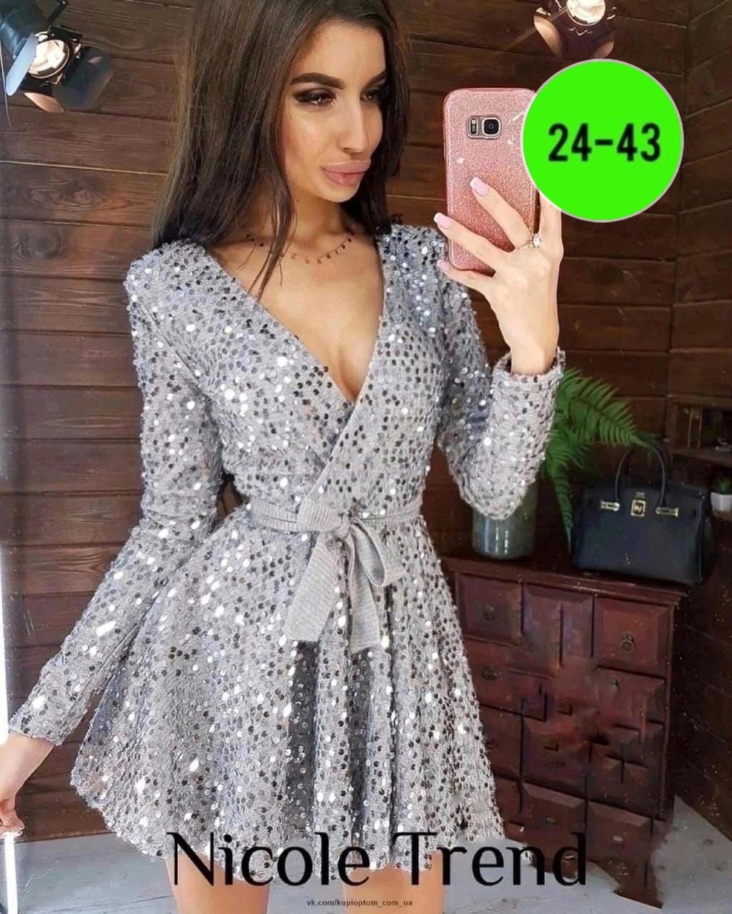 платье вечернее праздничное,платье с пайетками,женское платье,серебристое платье с пайетками,новогоднее платье