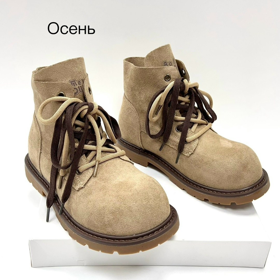 женские ботинки,,ботинки,замшевые ботинки,ботинки модные