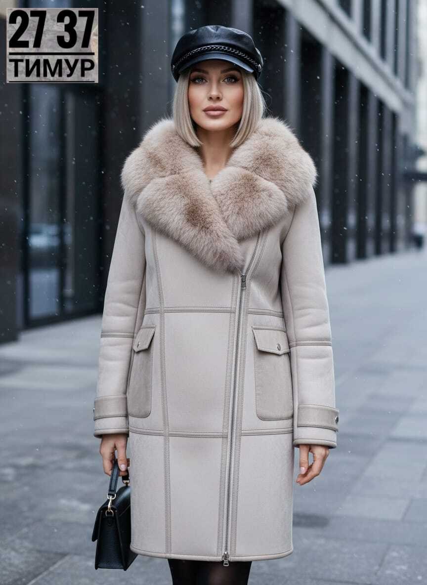 дубленка женская,дубленка женская зимняя натуральная,дубленка с мехом,женская дубленка с мехом,дубленка зимнее с мехом
