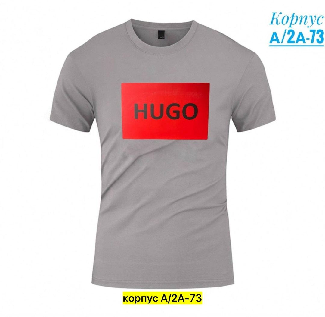 футболка hugo,футболка зеленая,футболка мужская,футболка мужская hugo,футболка