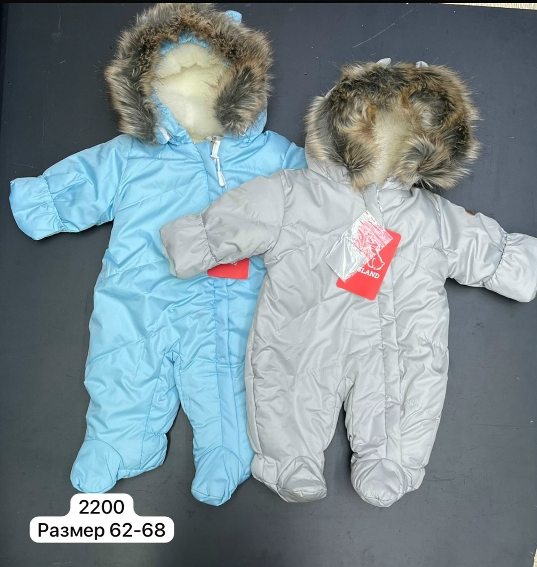 комбинезон детский зимний,зимний комбинезон,комбинезон зима,комбинезоны для малыша,комбинезон зимний для малышей rusland