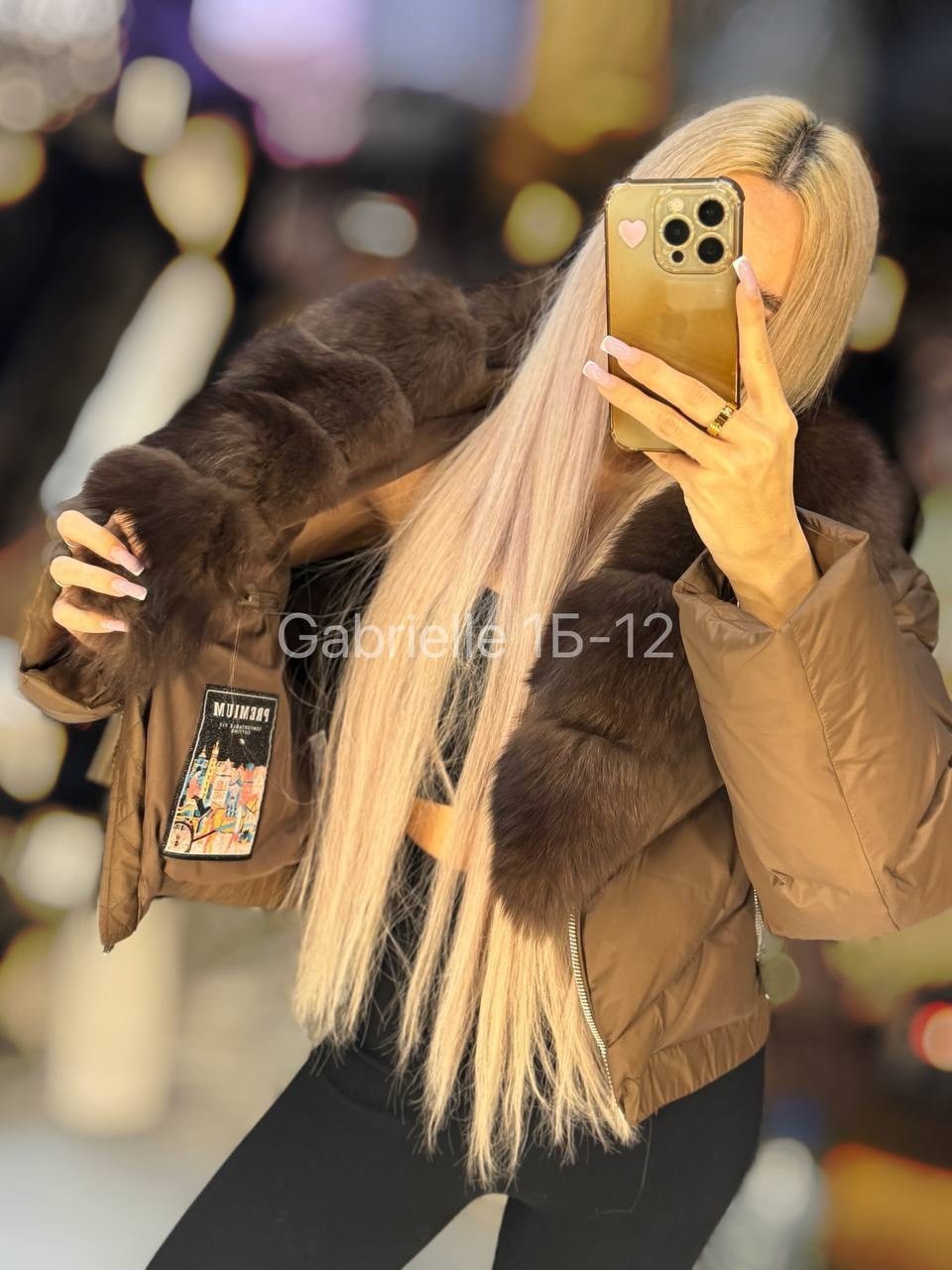 пуховики с мехом,куртка пуховик с натуральным мехом,пуховики с натуральным мехом,куртка с мехом,стильные пуховики