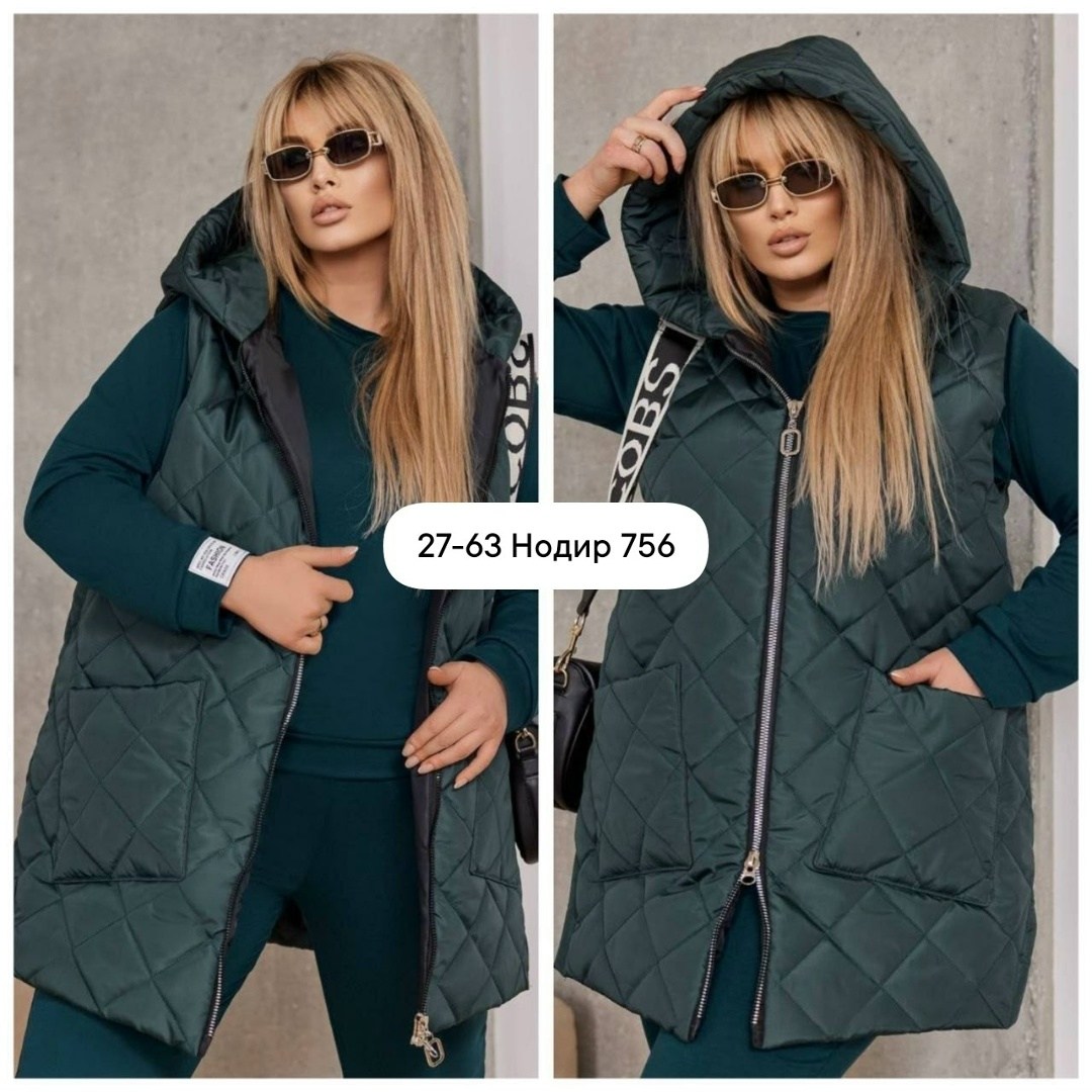 демисезонная куртка,костюм женский на флисе,сток одежда,костюм на флисе,одежд