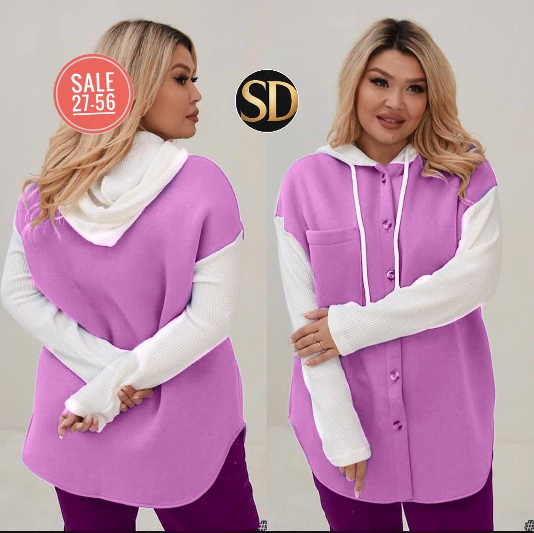 женская кофта, ,кофта кардиган,женские кардиганы,спортивные костюмы женские больших размеров