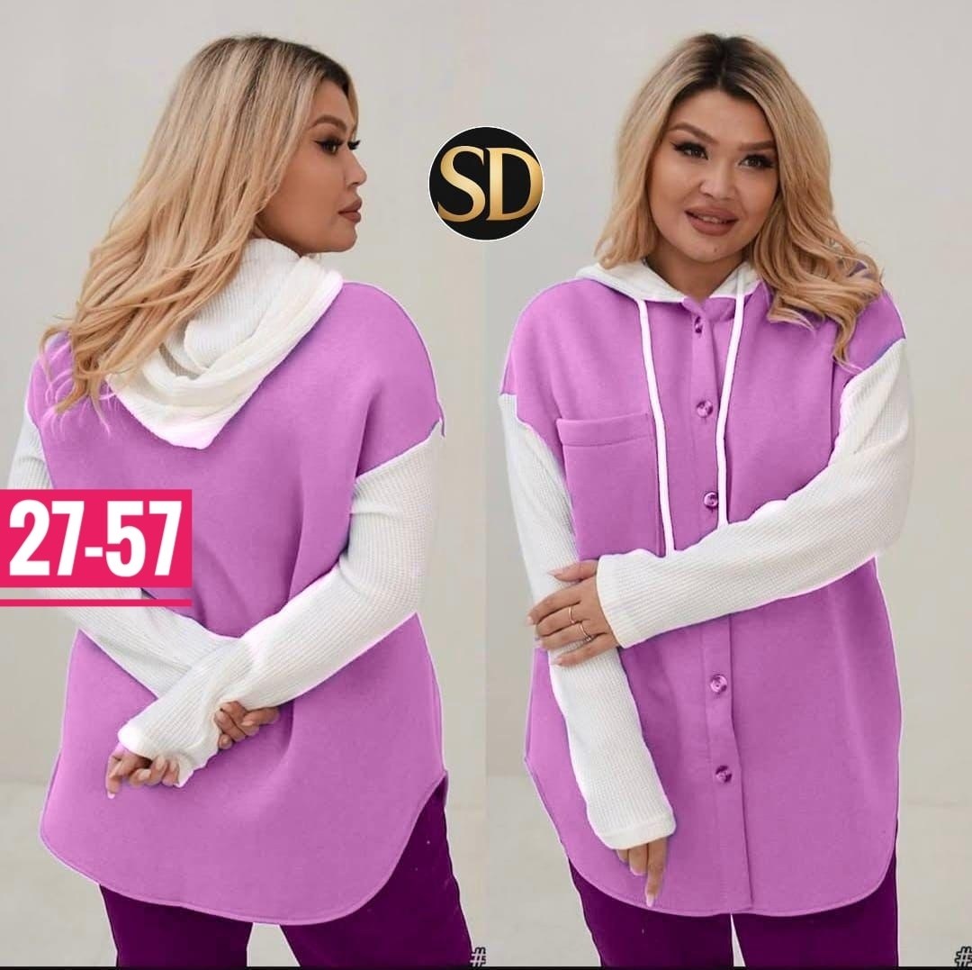 женская кофта,спортивные костюмы женские больших размеров,женские кардиганы, ,женские костюмы больших размеров