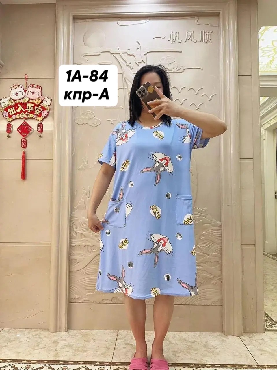 женская домашняя туника,туника женская,платье женское домашнее,домашнее платье туника,платье туника женская домашняя