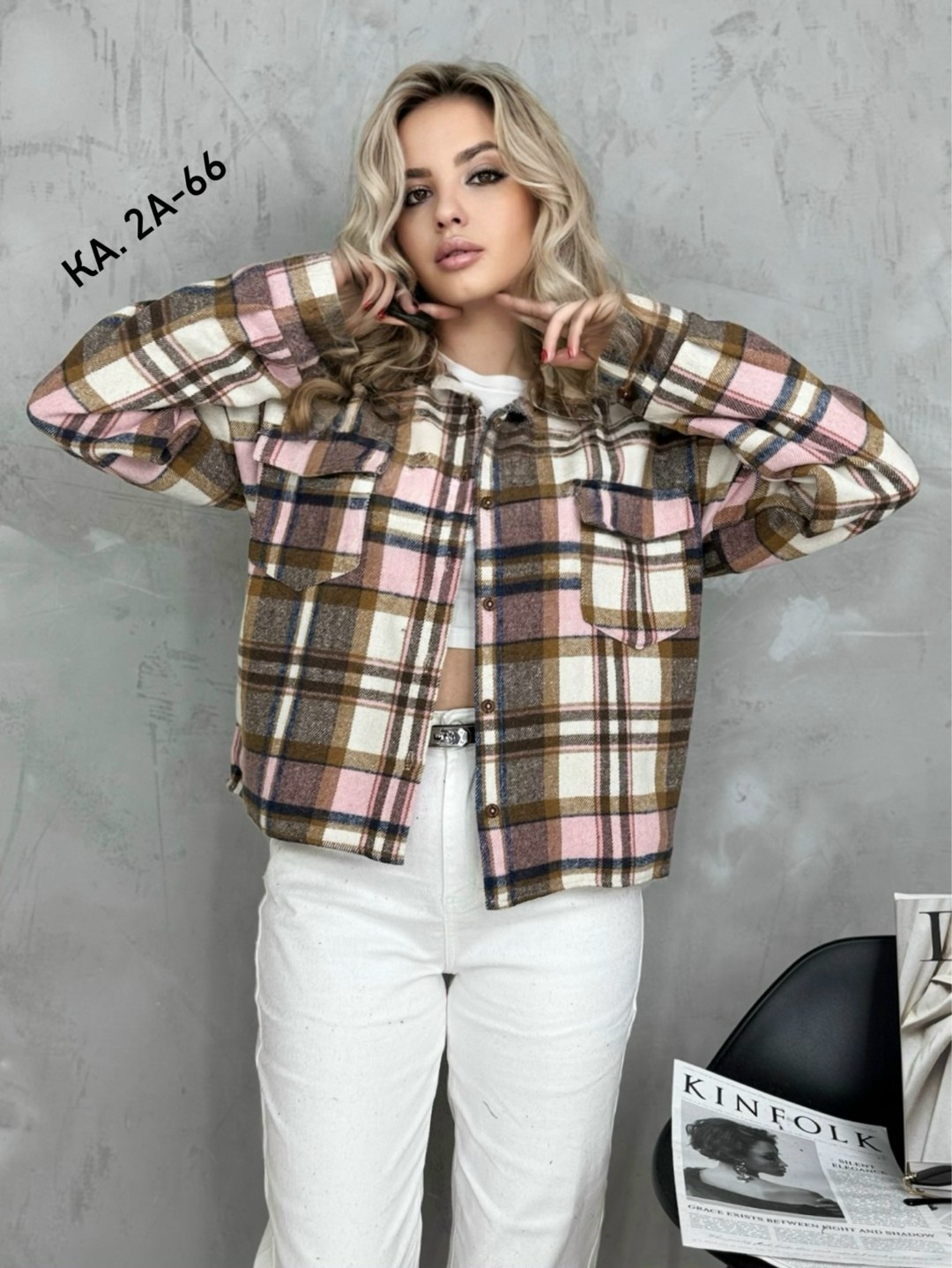 рубашка женская в клетку оверсайз,рубашка женская в клетку,женская тёплая рубашка в клетку оверсайз,рубашка женская,рубашка в клетку оверсайз trendy truth