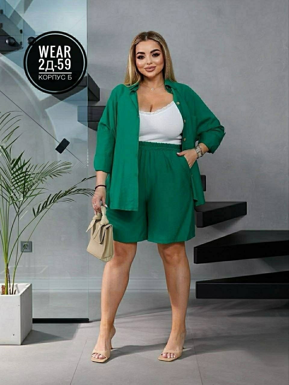 женские летние костюмы,женские костюмы больших размеров, больших размеров,летние костюмы,комплект одежды женские