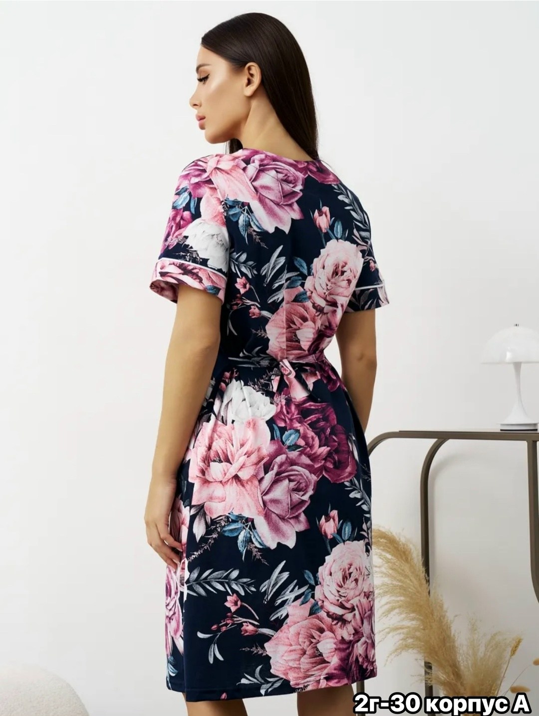 женский халат,халат женский домашний,халаты женские домашние,халат,халат женский 46663 сине-розовый