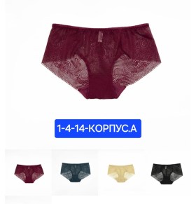 Нижнее белье