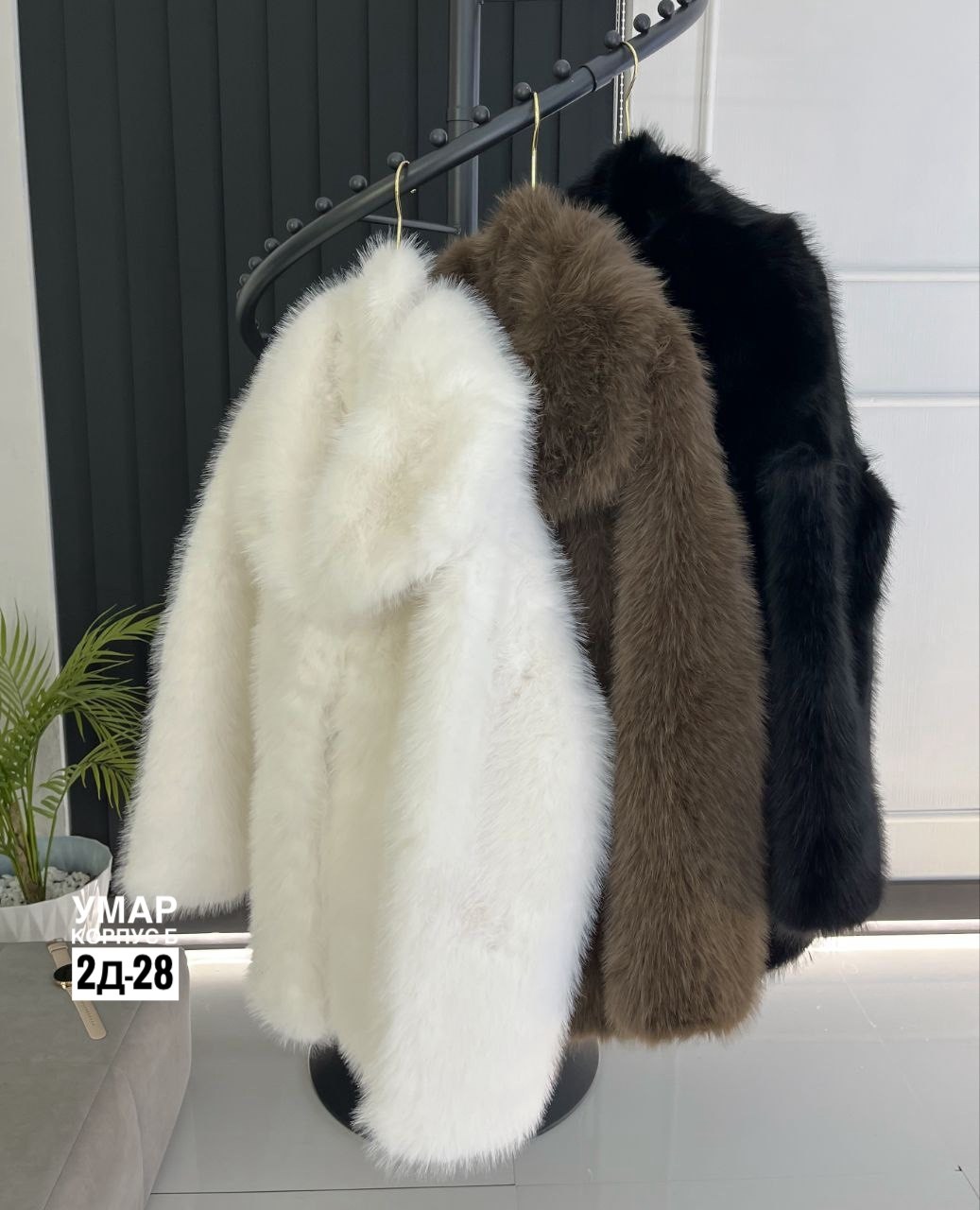 шубка,шуба,женская шуба,шуба песец,шуба из эко меха