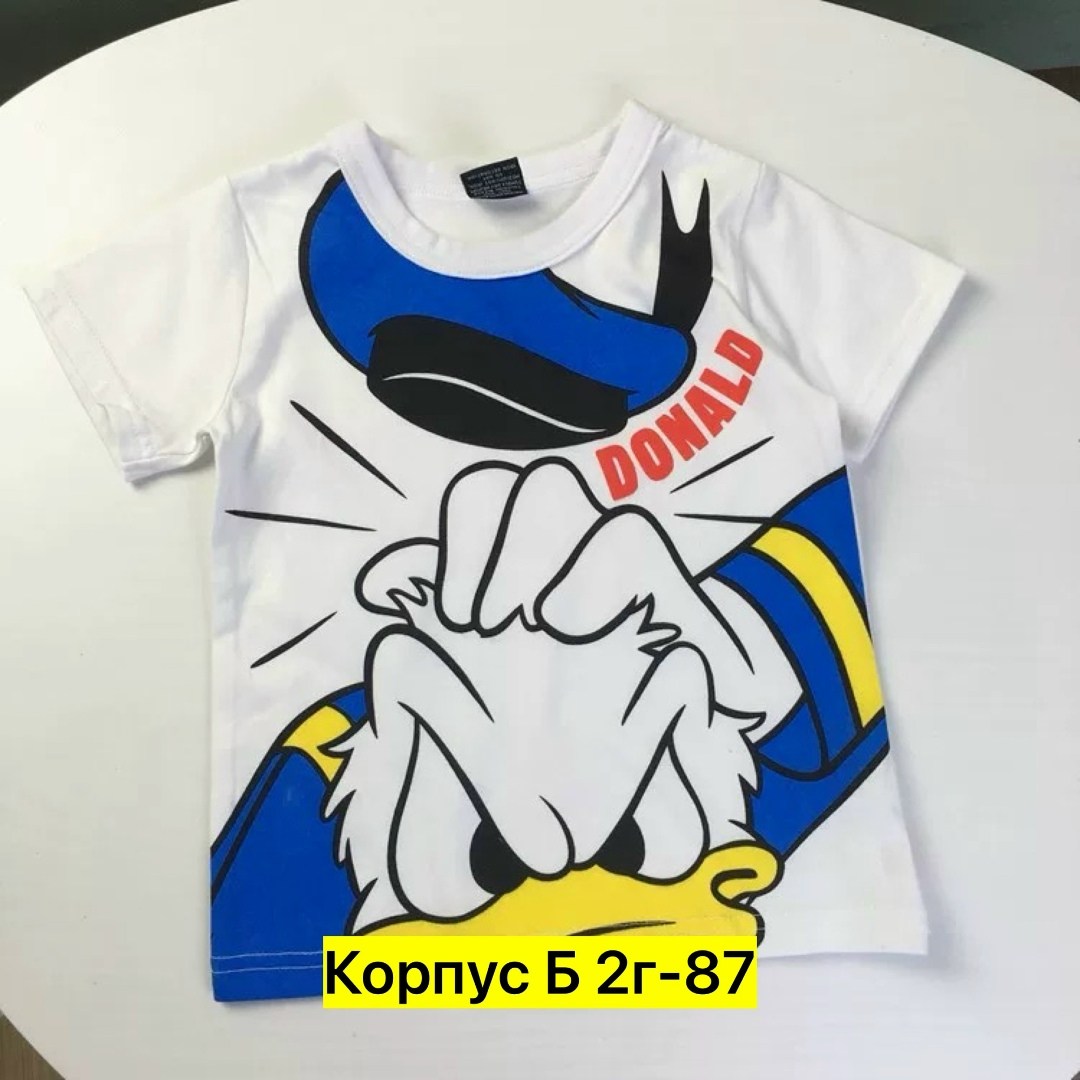 футболка дональд дак,футболка детская,футболка для мальчиков,комплект футболки,футболка для детей