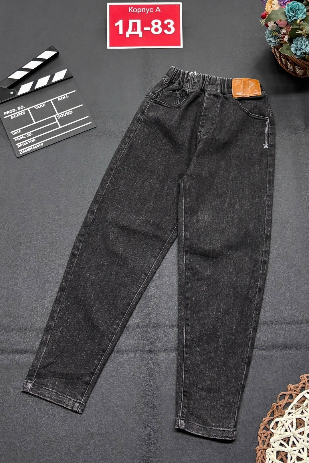 джинсы для мальчиков,джинсы для девочек,джинсы подростковые,джинсы,джинсы на флисе