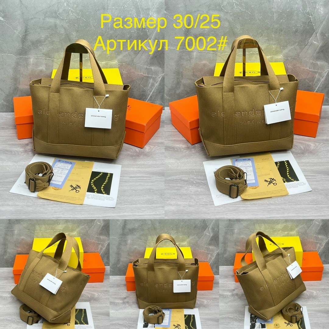 сумка,сумки тоут,marc jacobs сумка тоут,бежевая сумка,сумка шоппер