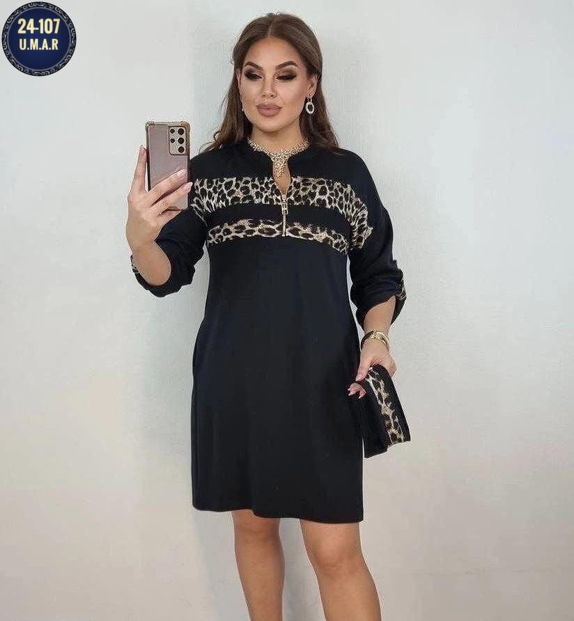 женское платье больших размеров,платье большие размеры,платье большого размера женское,платье больших размеров, платье