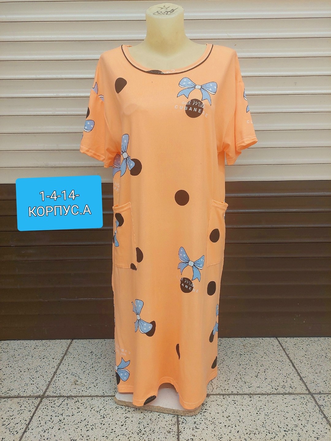 платье для сна,платье женские,женская пижама,платье туника,пижама мультяшная