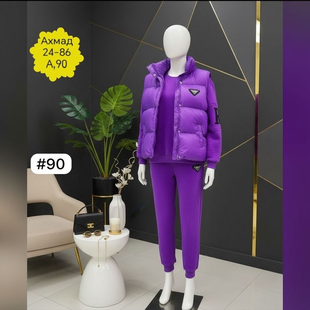костюм тройка с курткой,костюм тройка женский,костюм тройка прада,костюм тройка,спортивные костюм