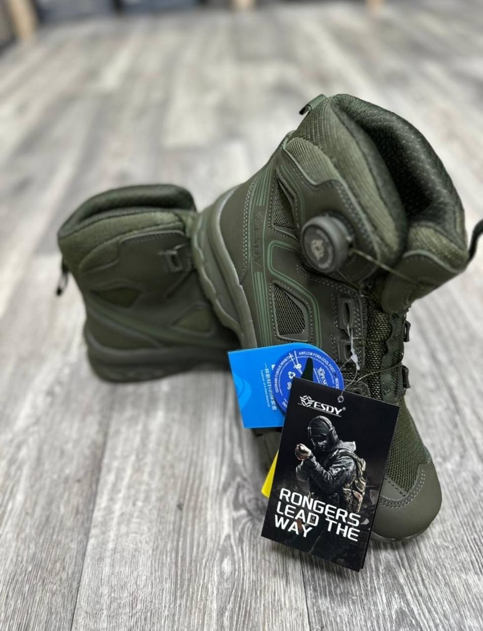 ,тактические ботинки,мотоботы taichi drymaster arrow,мотоботы taichi drymaster arrow black, тактическая