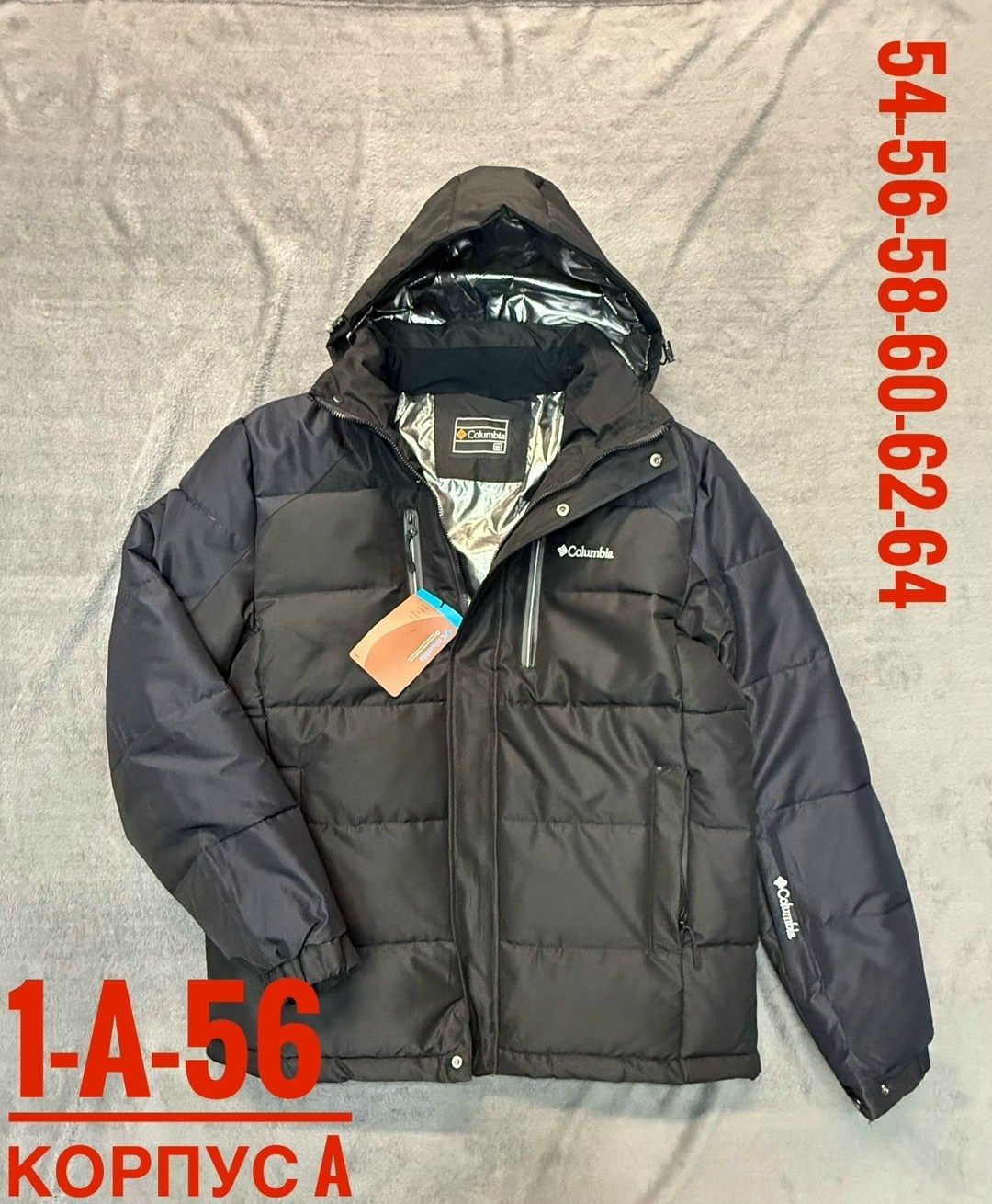 зимняя мужская куртка columbia,куртка зимняя мужская мембрана с капюшоном h.a fashion,куртка зимняя мужская,куртка зимняя,куртка columbia