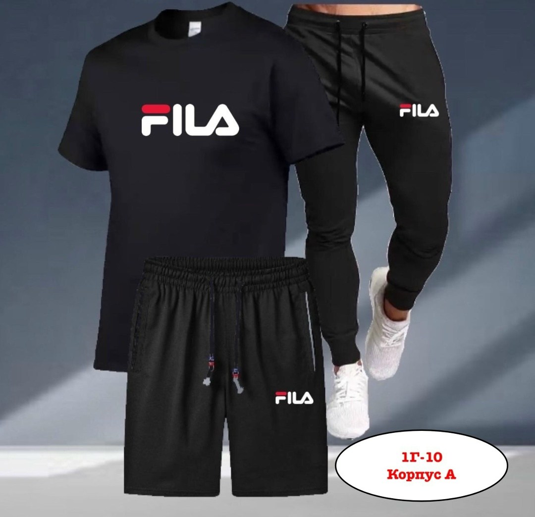 костюм спортивный мужской,спортивные костюмы,костюм найк тройка мужской,мужская мода,россия костюм мужской