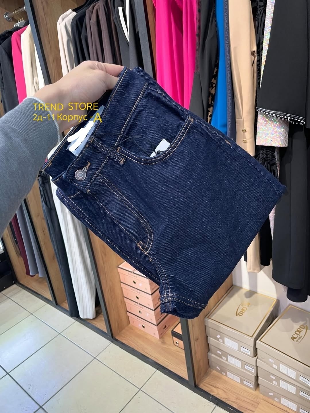 джинсы свободного кроя с широкими штанинами forever 21,джинсы свободного кроя с широкими штанинами forever 21 деним,женские джинсы,женские джинсы-клеш,джинсы с широкими штанинами