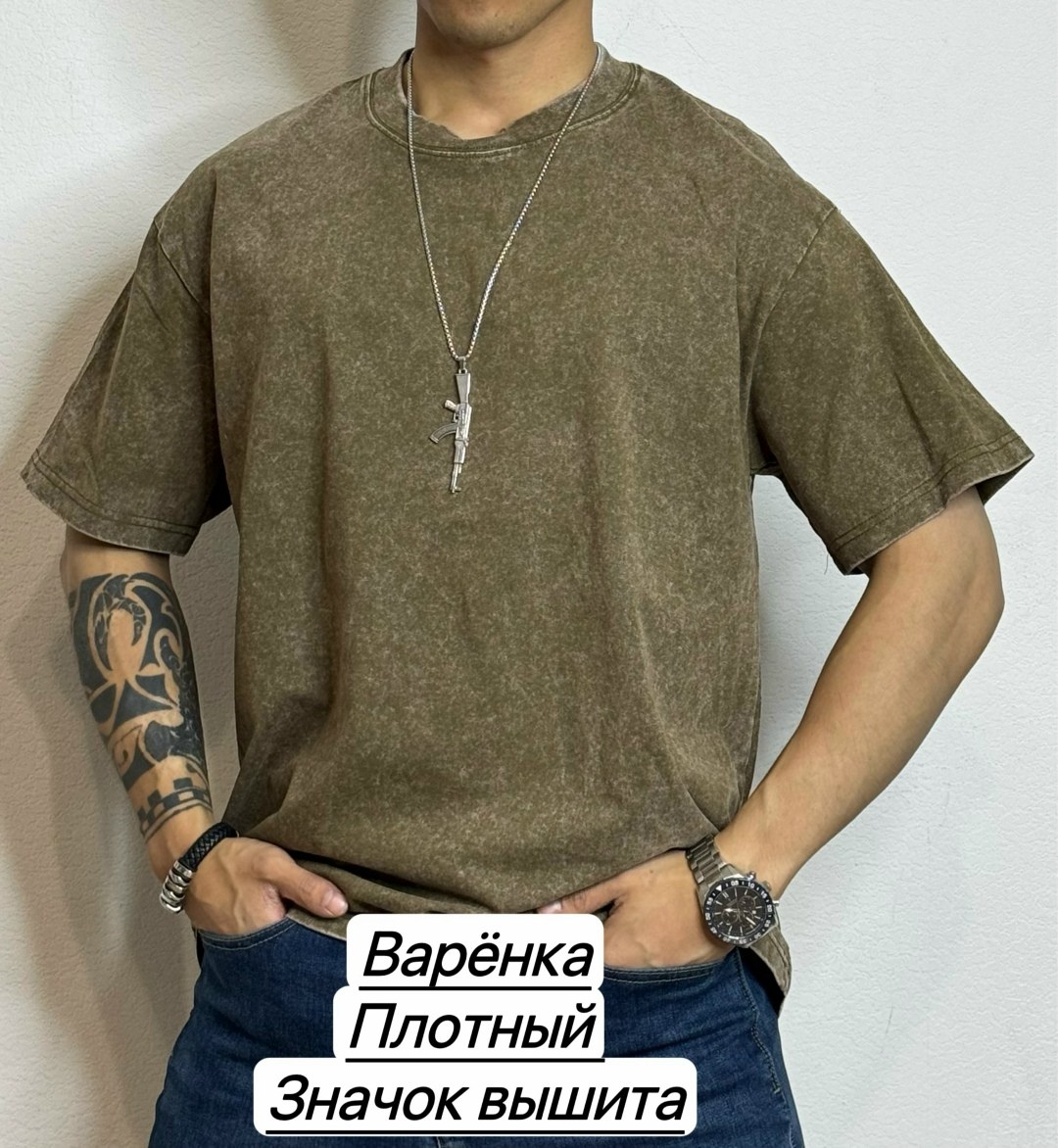 мужская футболка,футболки для мужчин,футболка lyle scott,футболка мужская женская,футболка варенка оверсайз