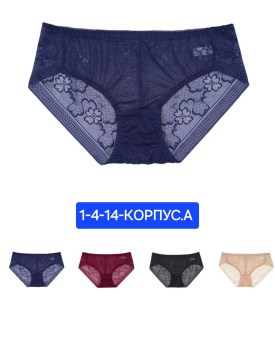 Нижнее белье