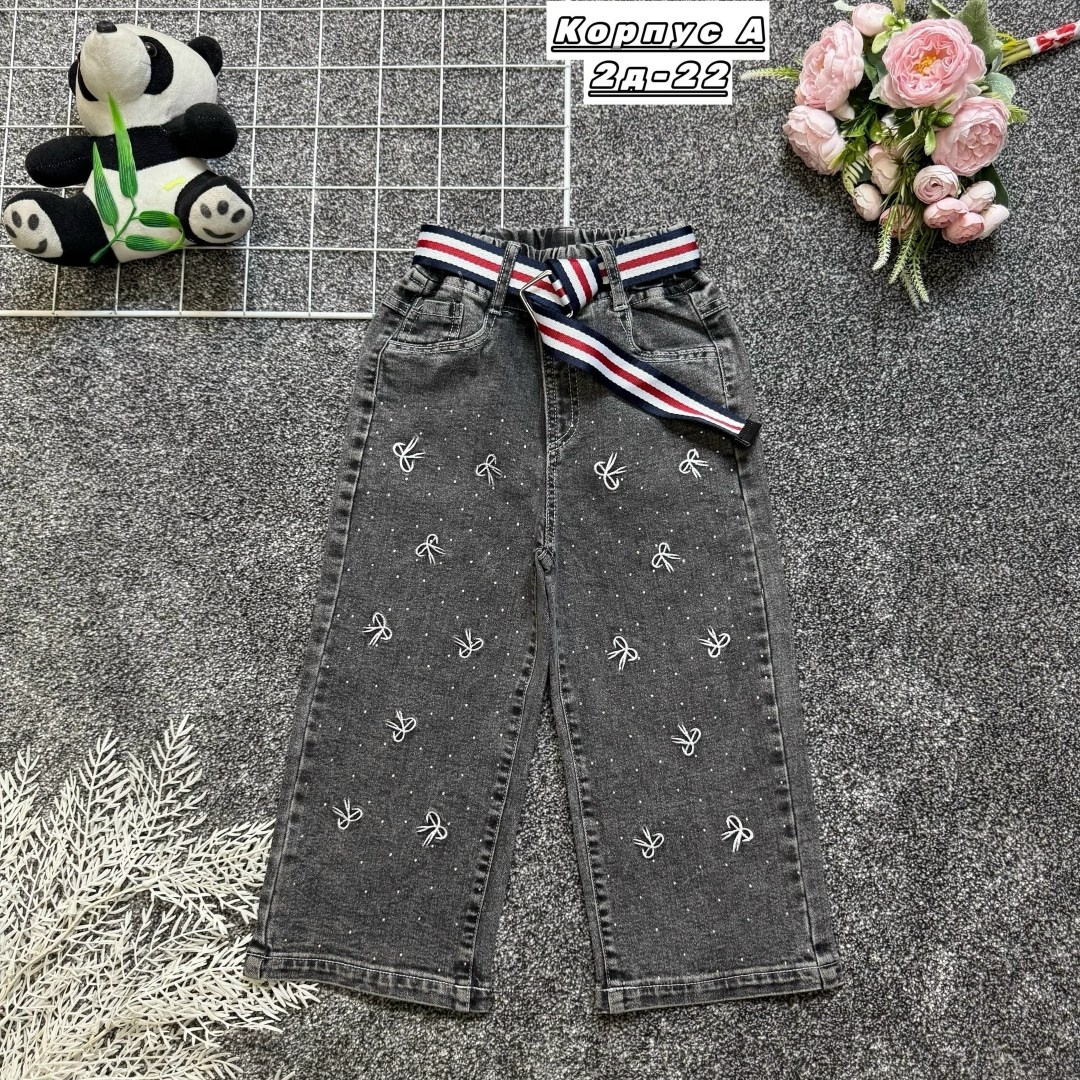детские джинсы,брюки джинсы,джинсы детский,джинсы,джинсы для девочек