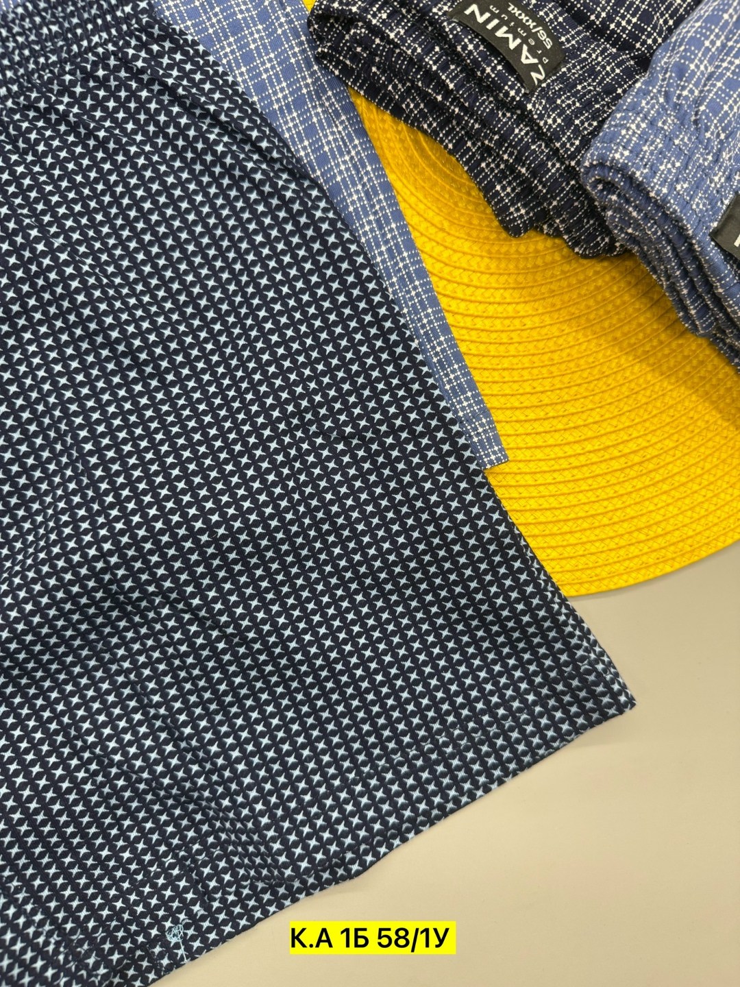 мужские трусы,семейные трусы мужские,комплект трусов мужских,мужские трусы комплект,нижнее белье мужское