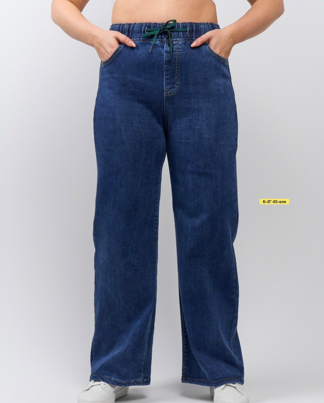 джинсы женские,широкие джинсы,широкие женские джинсы,джинсы женские мом,джинсы женские прямые
