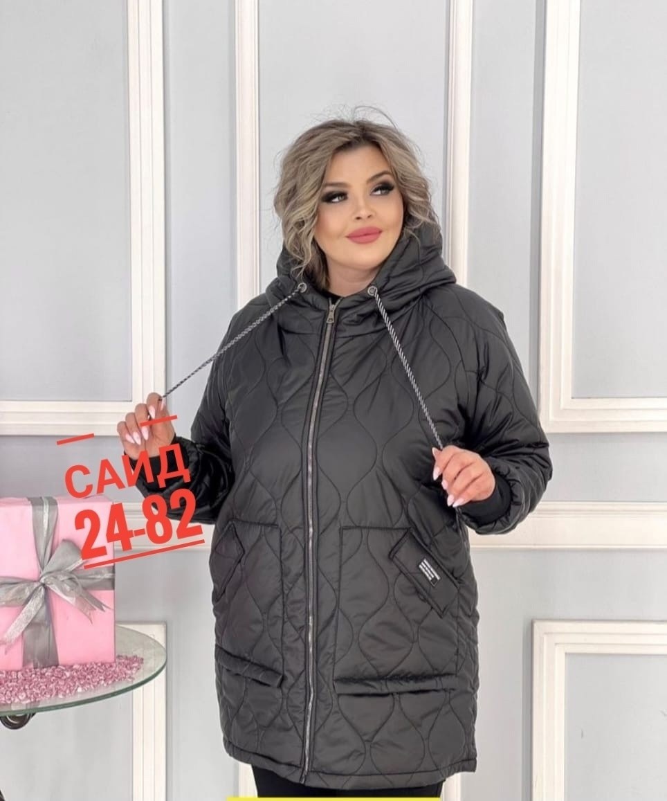 женская куртка большого размера,демисезонная женская куртка больших размеров,демисезонная куртка,куртка женская,куртка женская демисезонная