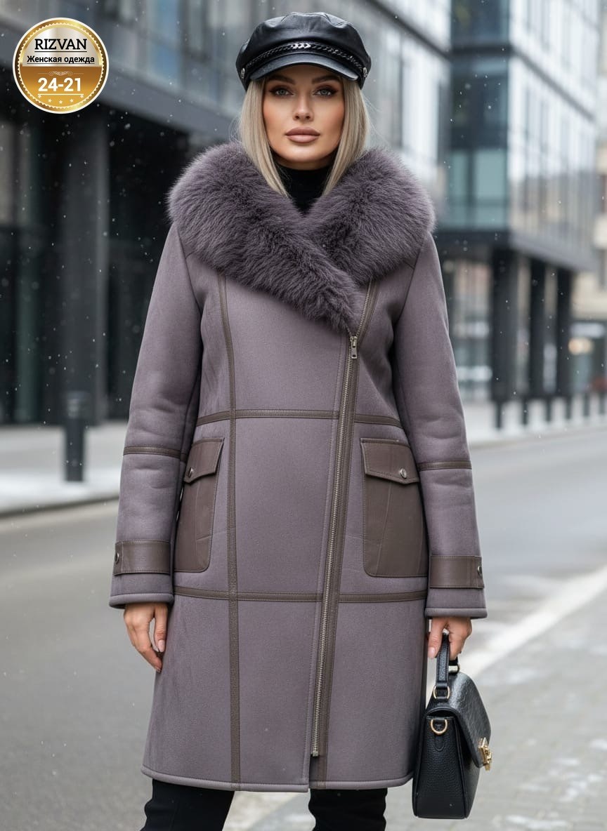 дубленка женская,стильная дубленка,дубленка удлиненная,дубленка женская с мехом,модные дубленки