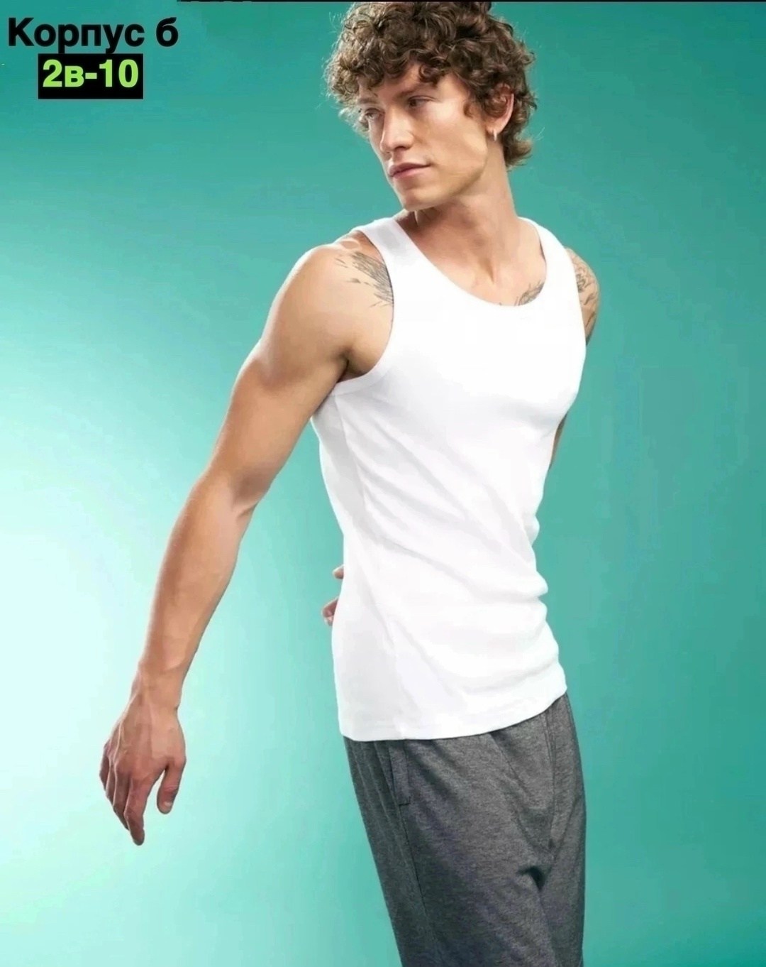 черная майка мужская,майка мужская,майка мужская бельевая,майка мужская спортивная,майка мужская blackspade bs9515 черная l