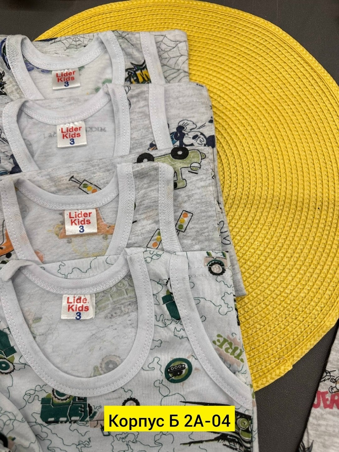 пижамы для мальчика,детские комплекты,комплект пижама,комплекты для мальчика,детская одежда