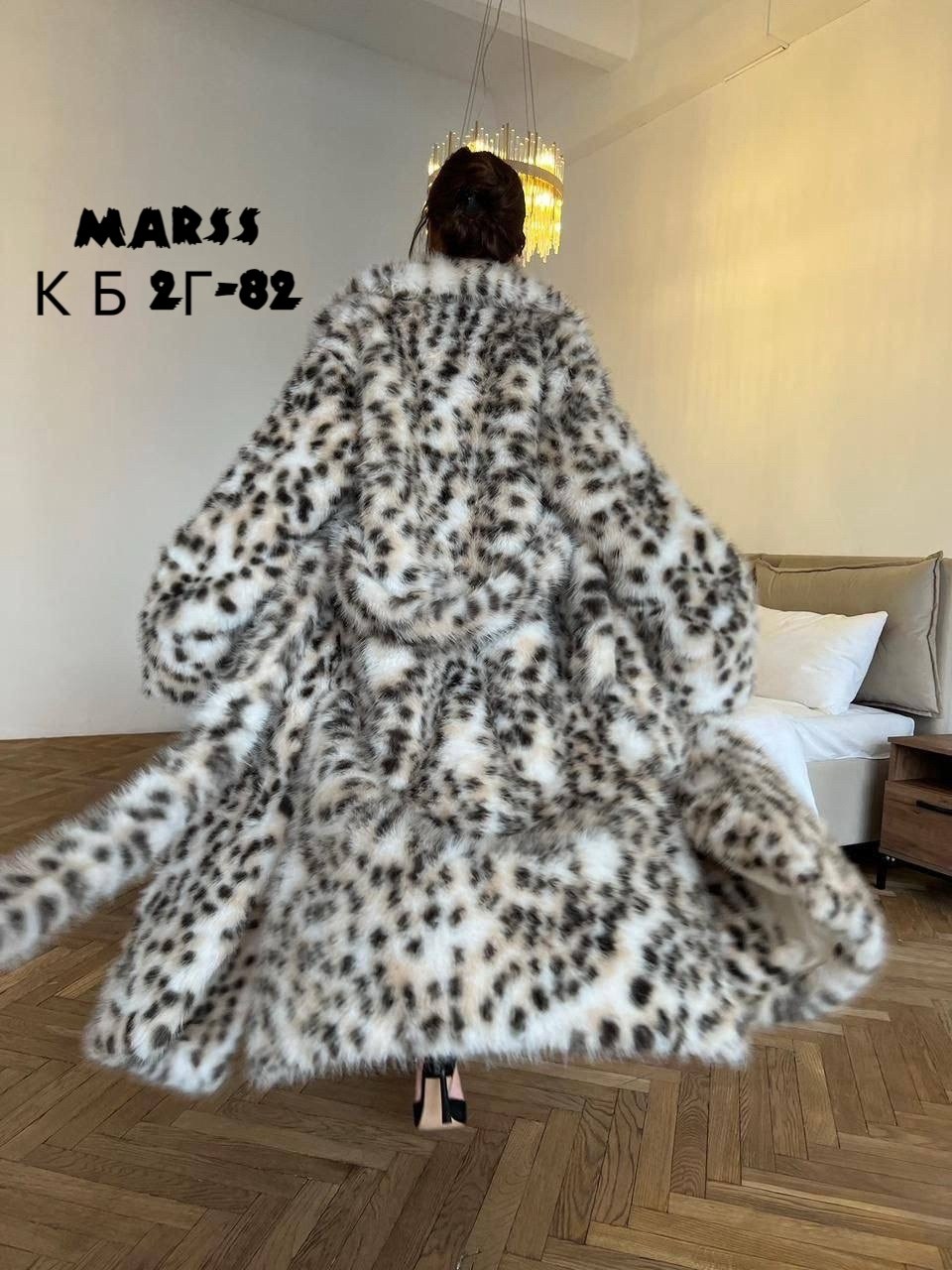шуба,шуба под рысь,удлиненная шуба из экомеха под рысь,шуба рысь,шуба леопардовая