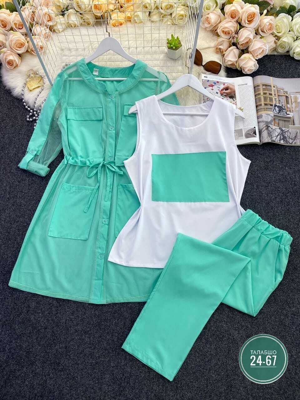 брючный костюм из прошвы,стильные костюмы,костюм классический,костюм с брюками,женские костюмы