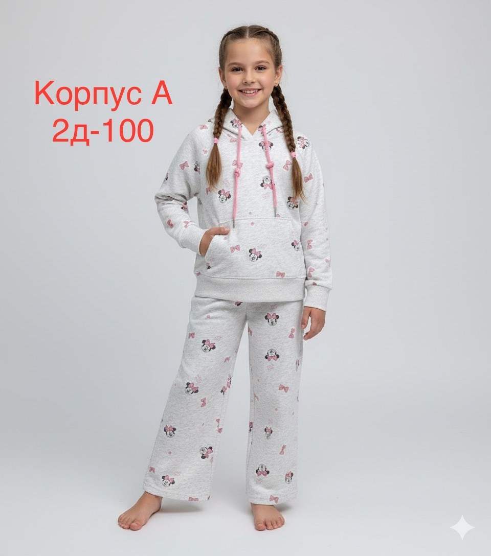 пижама для девочки,ивашка пижама,пижама,пижамы детские,пижама marishachildrenstyle